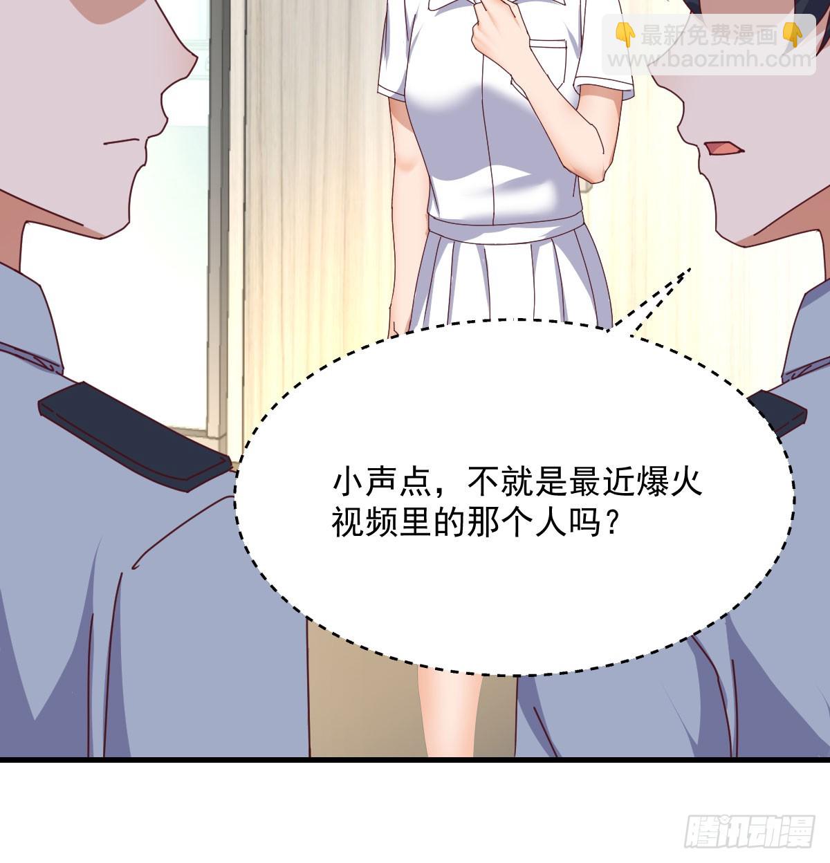 守护(1/2)-第335话