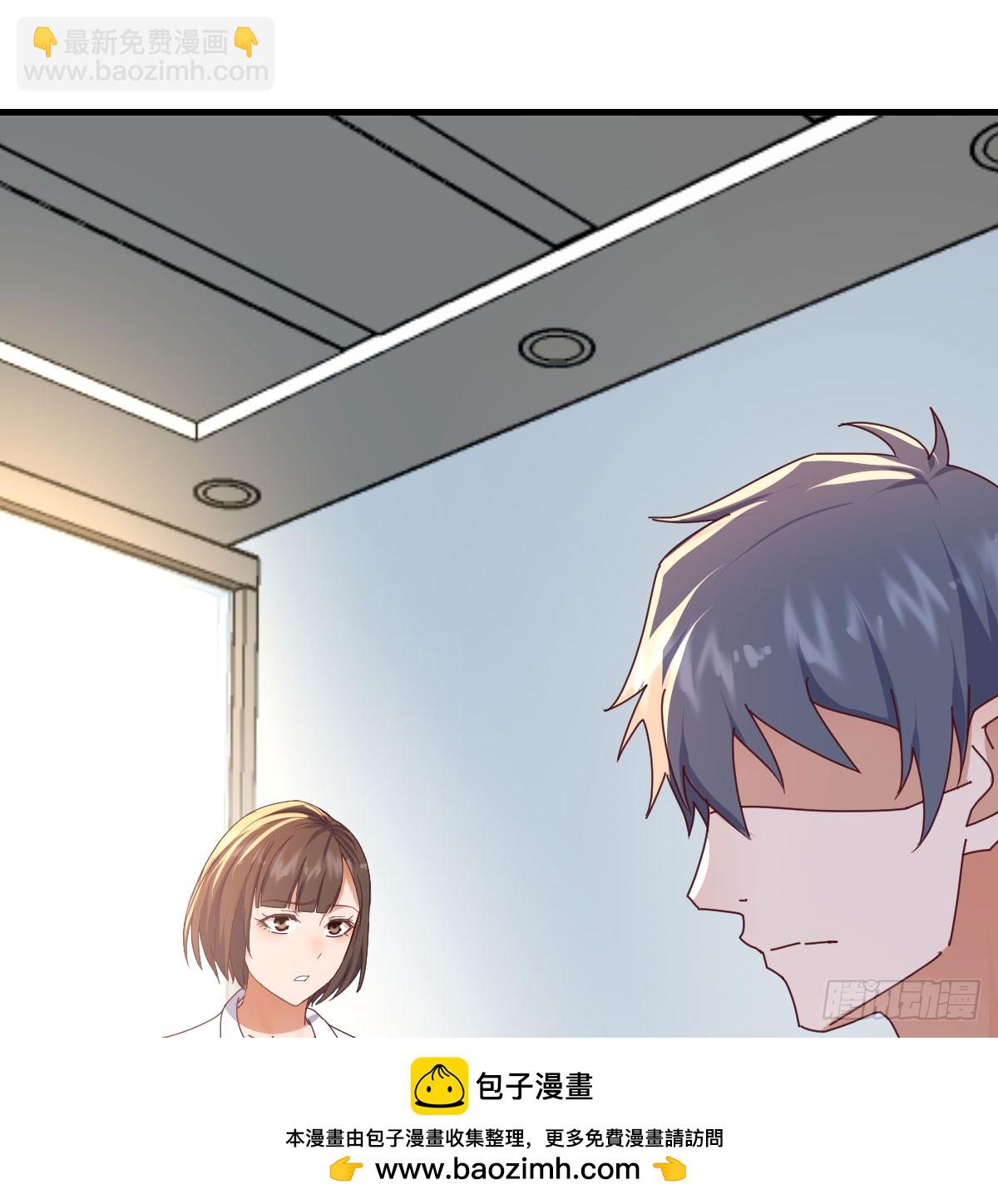 守护(1/2)-第335话