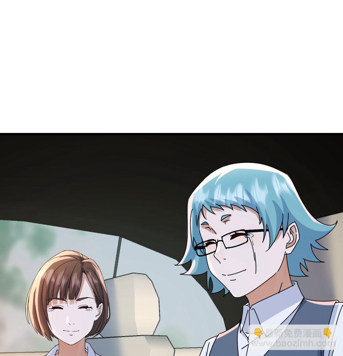 守护(1/2)-第335话