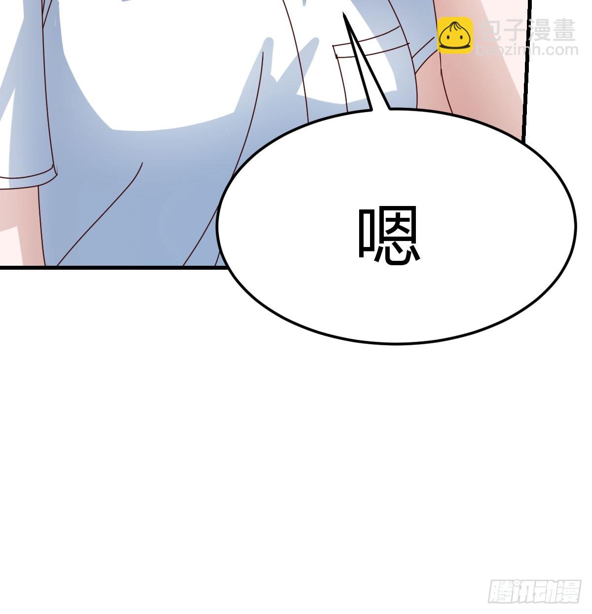 表姐的主意(1/2)-第337话