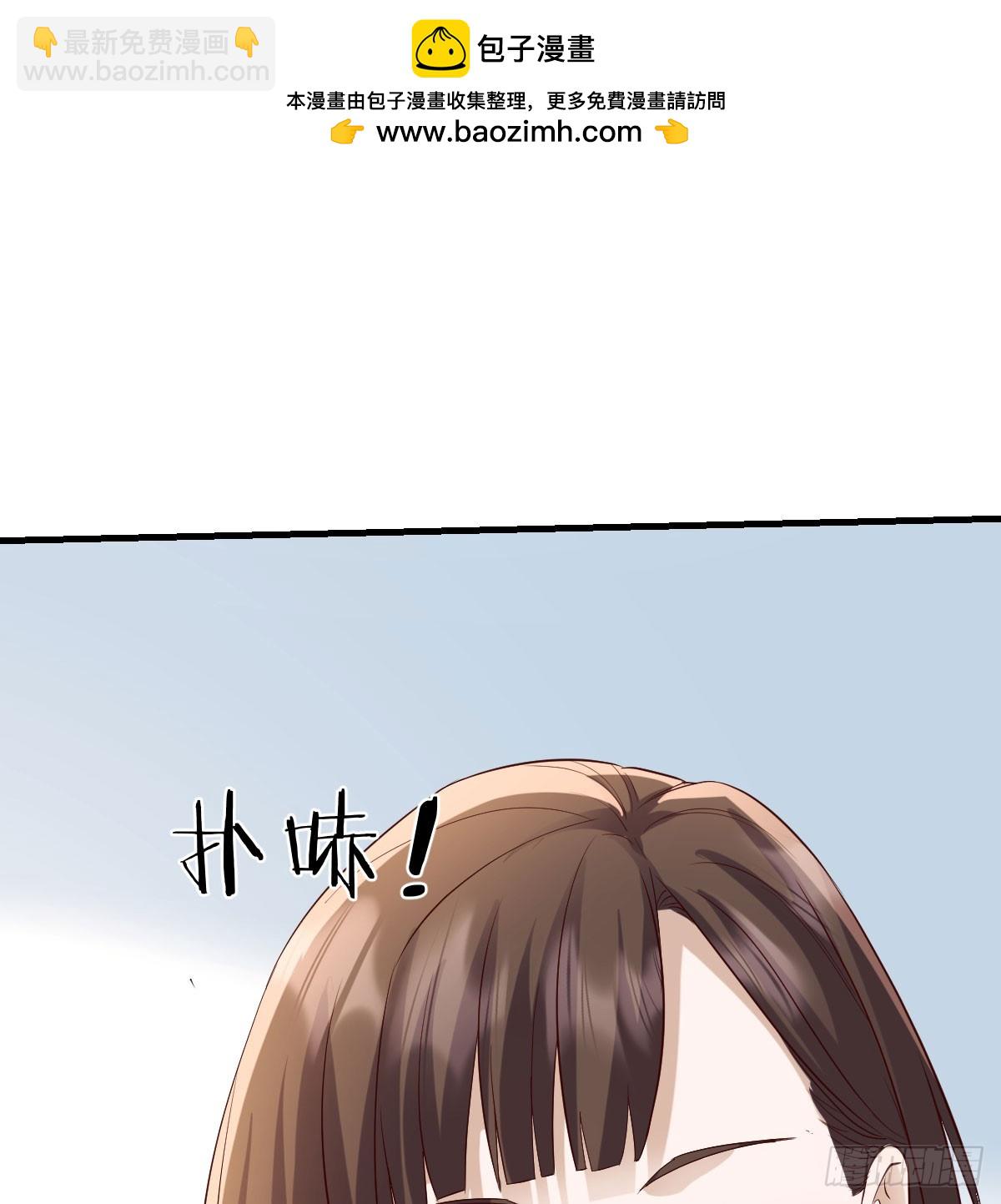 表姐的主意(1/2)-第337话