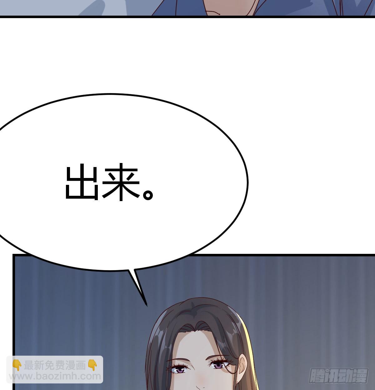 表姐的主意(1/2)-第337话