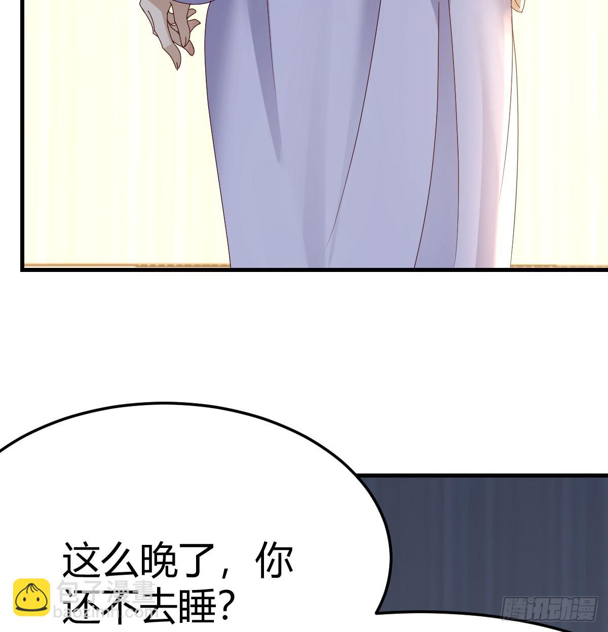 表姐的主意(1/2)-第337话