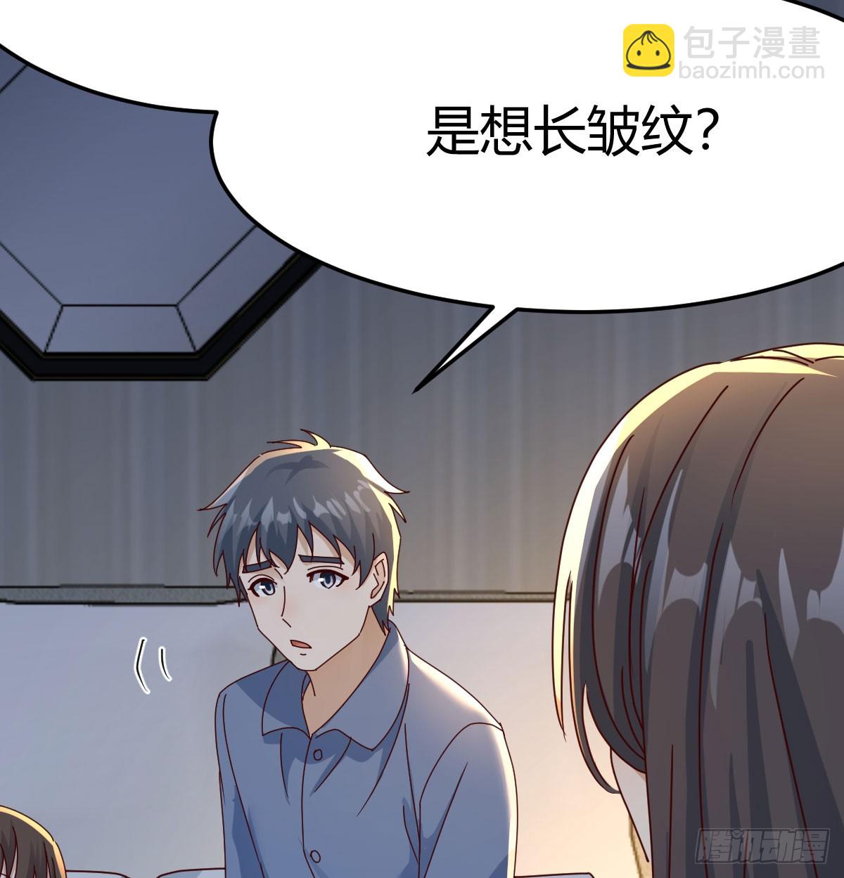 表姐的主意(1/2)-第337话