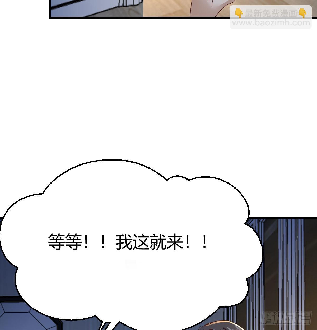 表姐的主意(1/2)-第337话