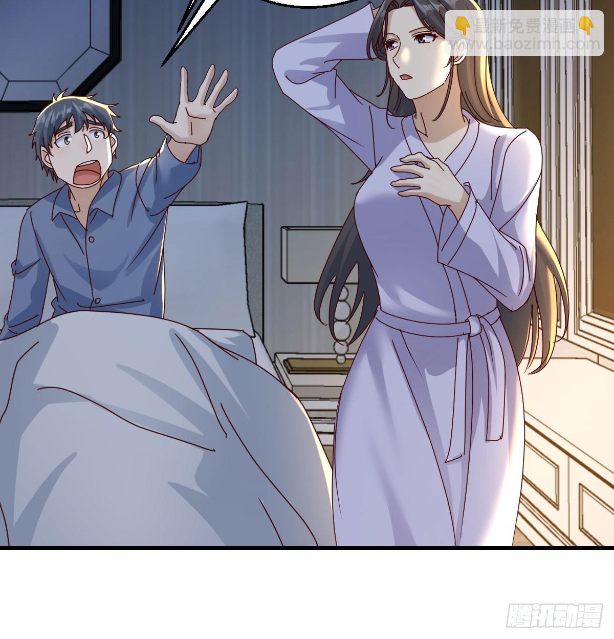 表姐的主意(1/2)-第337话