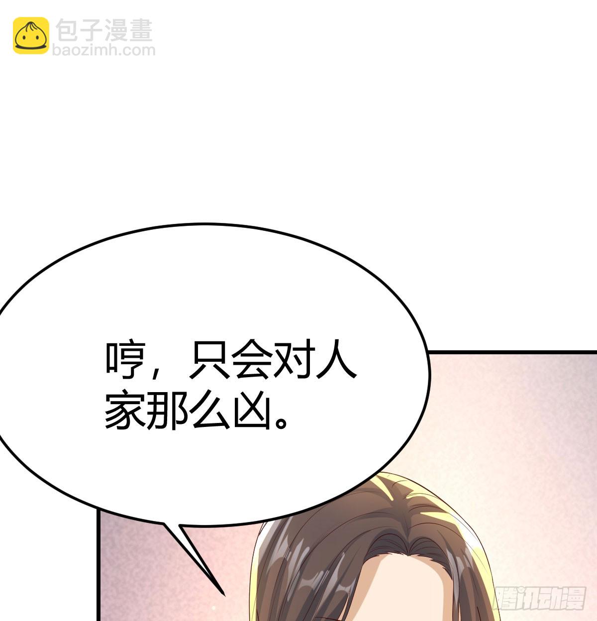 表姐的主意(1/2)-第337话