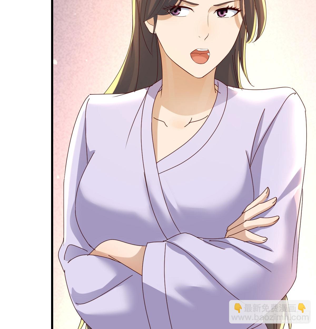 表姐的主意(1/2)-第337话