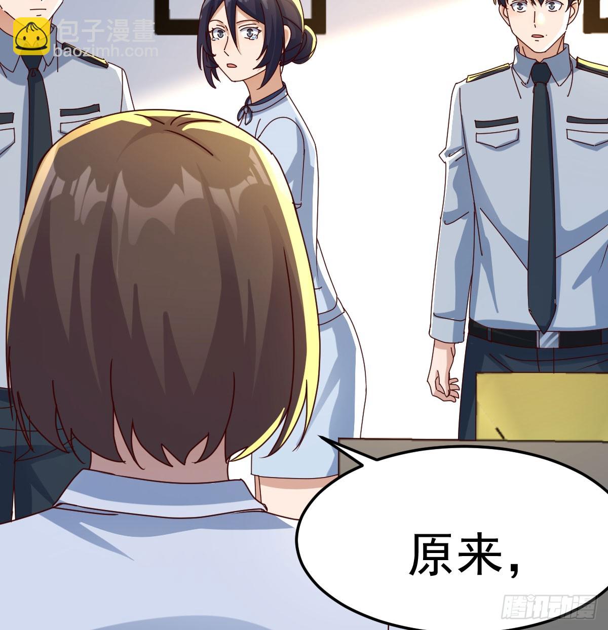 表姐的主意(1/2)-第337话