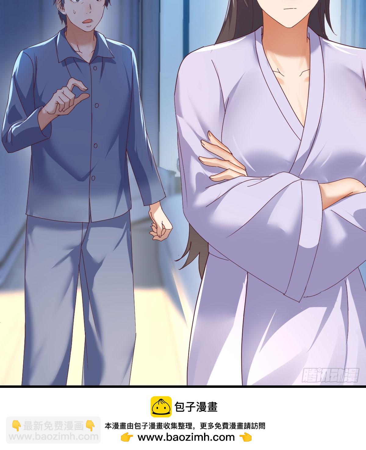 表姐的主意(1/2)-第337话