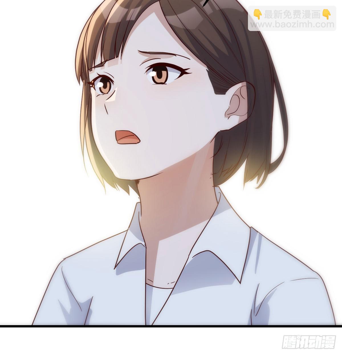 做回自己(1/2)-第339话