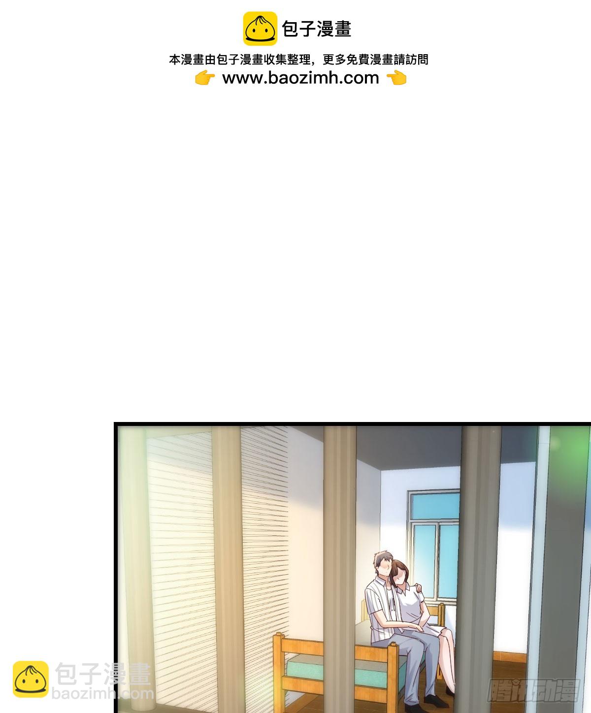 做回自己(1/2)-第339话
