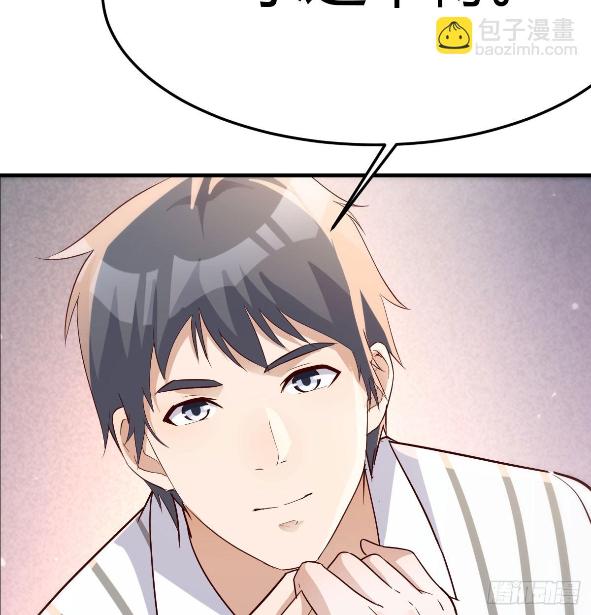 做回自己(1/2)-第339话