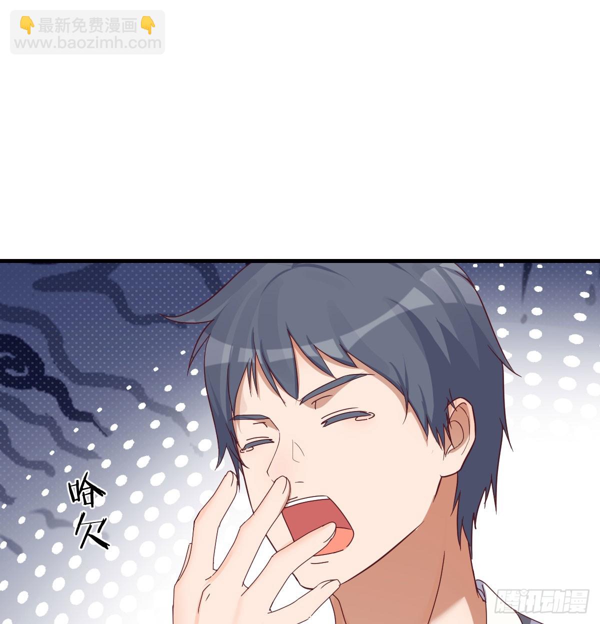做回自己(1/2)-第339话