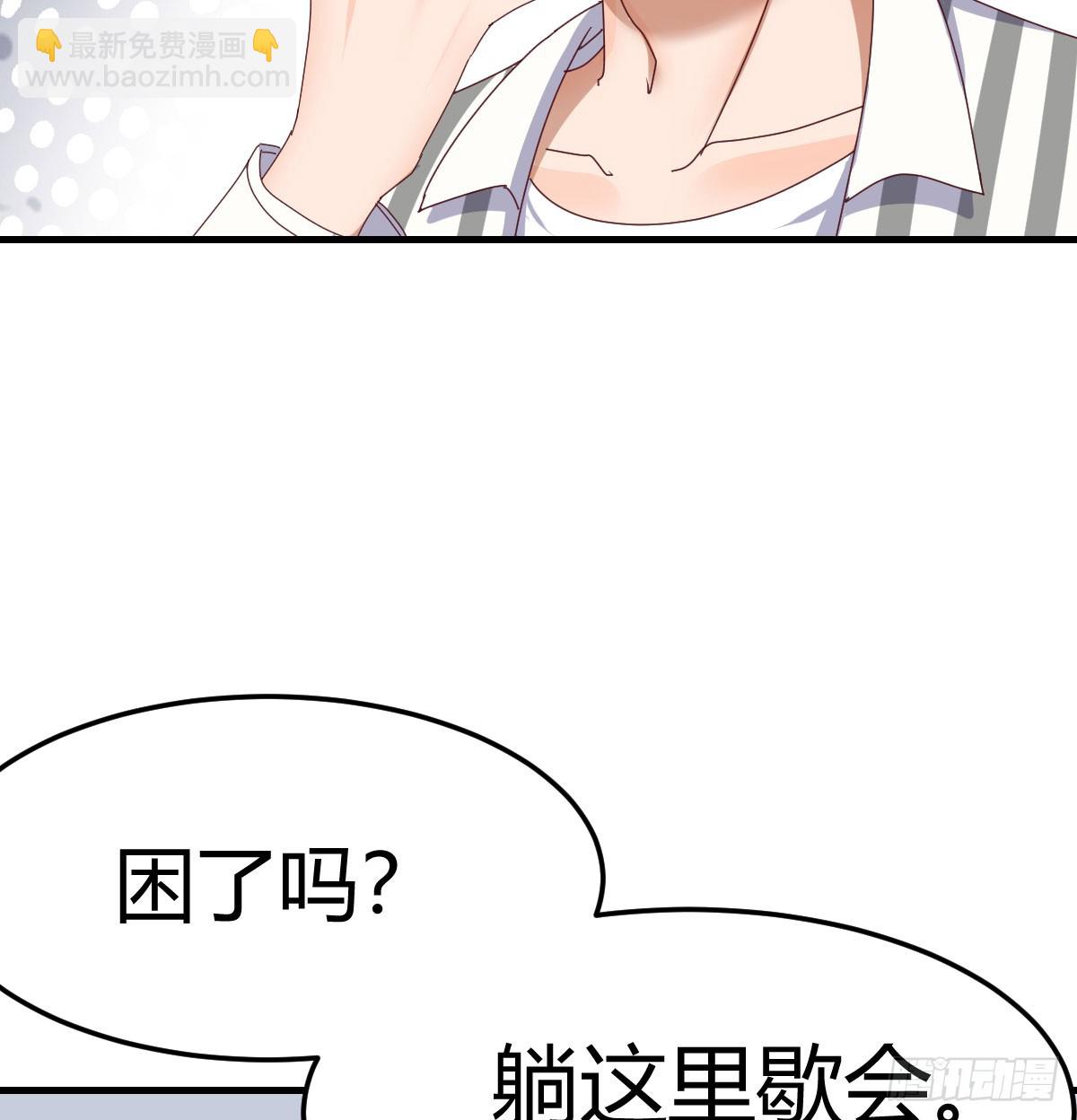 做回自己(1/2)-第339话