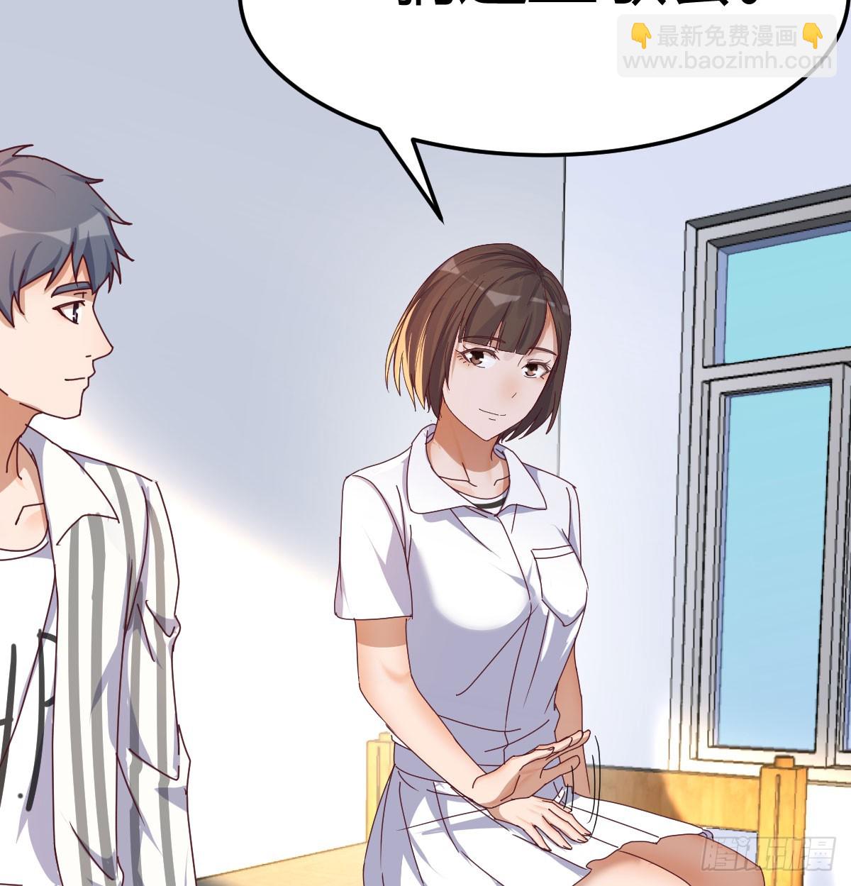 做回自己(1/2)-第339话