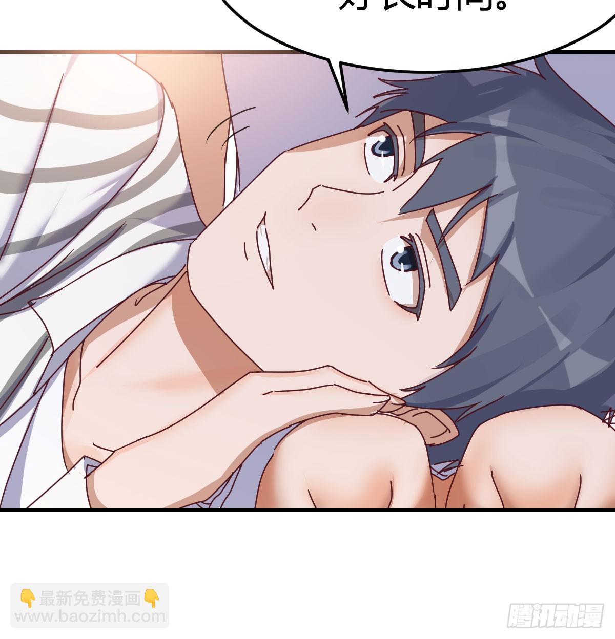 做回自己(1/2)-第339话