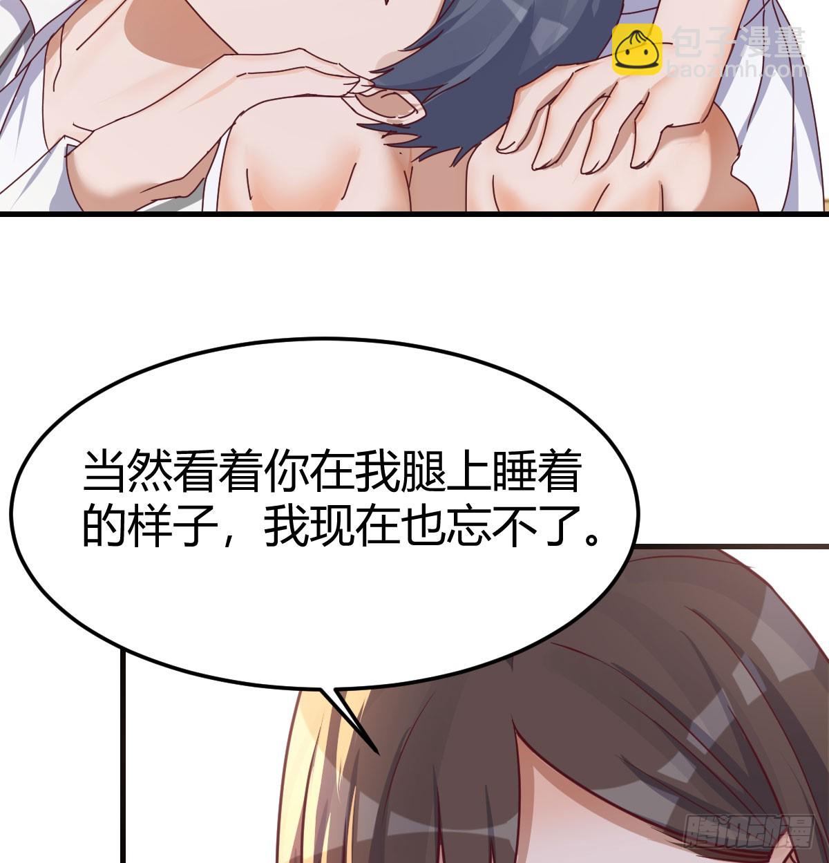 做回自己(1/2)-第339话