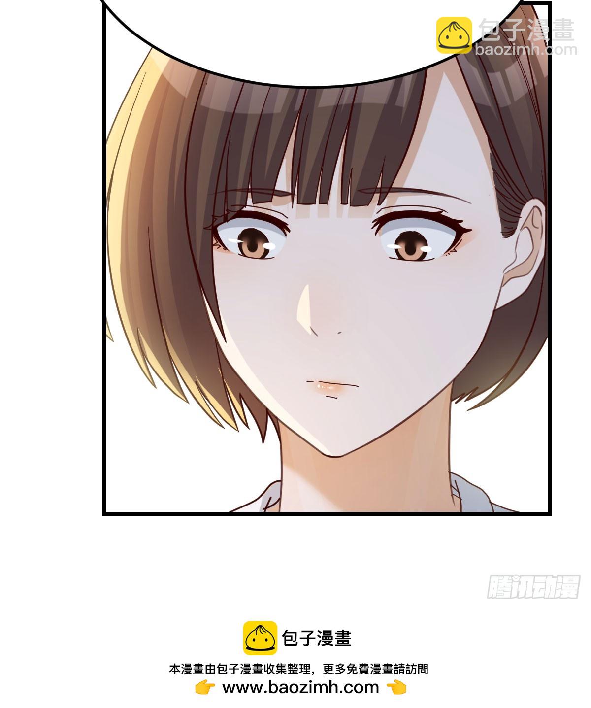 做回自己(1/2)-第339话