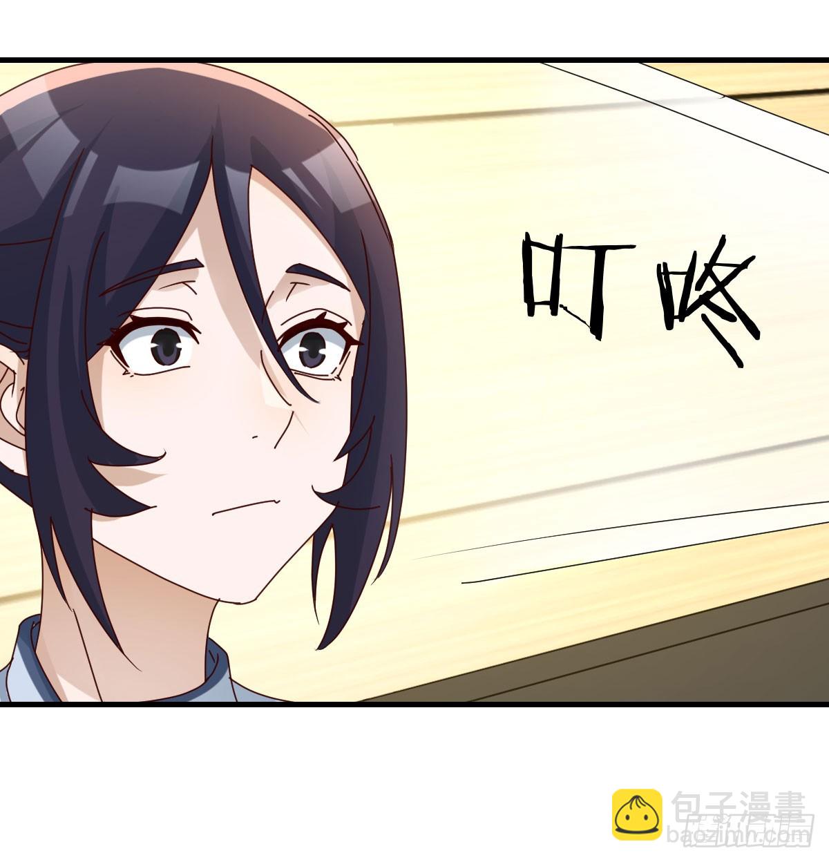 两极反转(1/2)-第341话