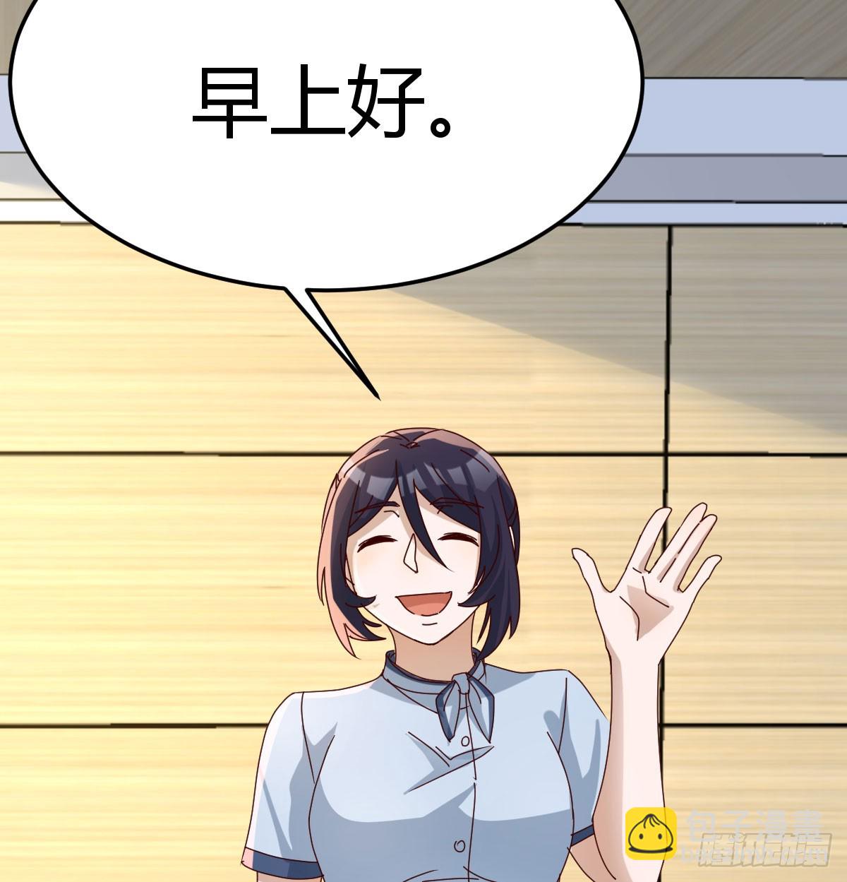 两极反转(1/2)-第341话