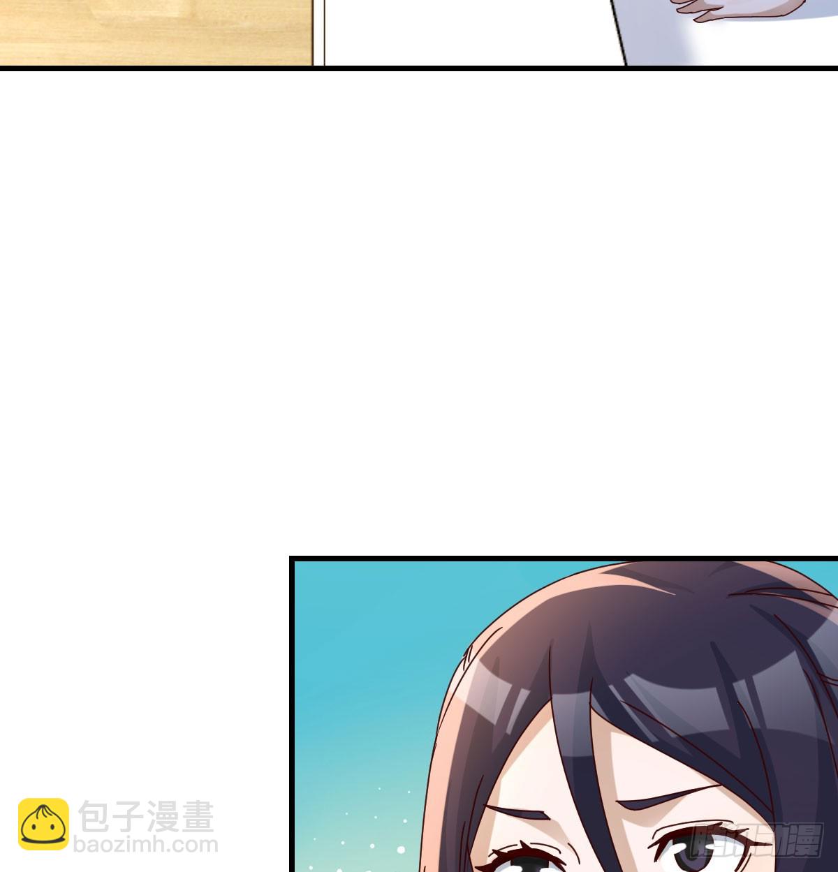 两极反转(1/2)-第341话