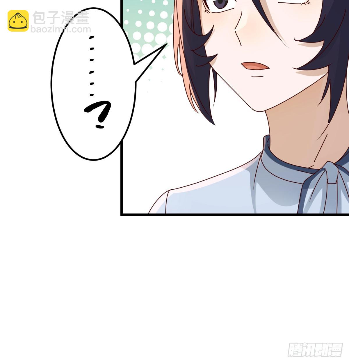 两极反转(1/2)-第341话