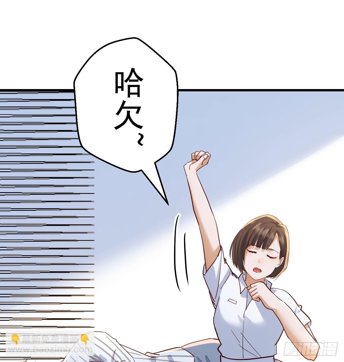 357 我们都支持你们(1/2)-第347话