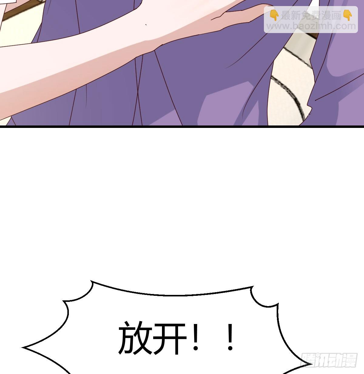 359 恶魔与天使(1/2)-第349话