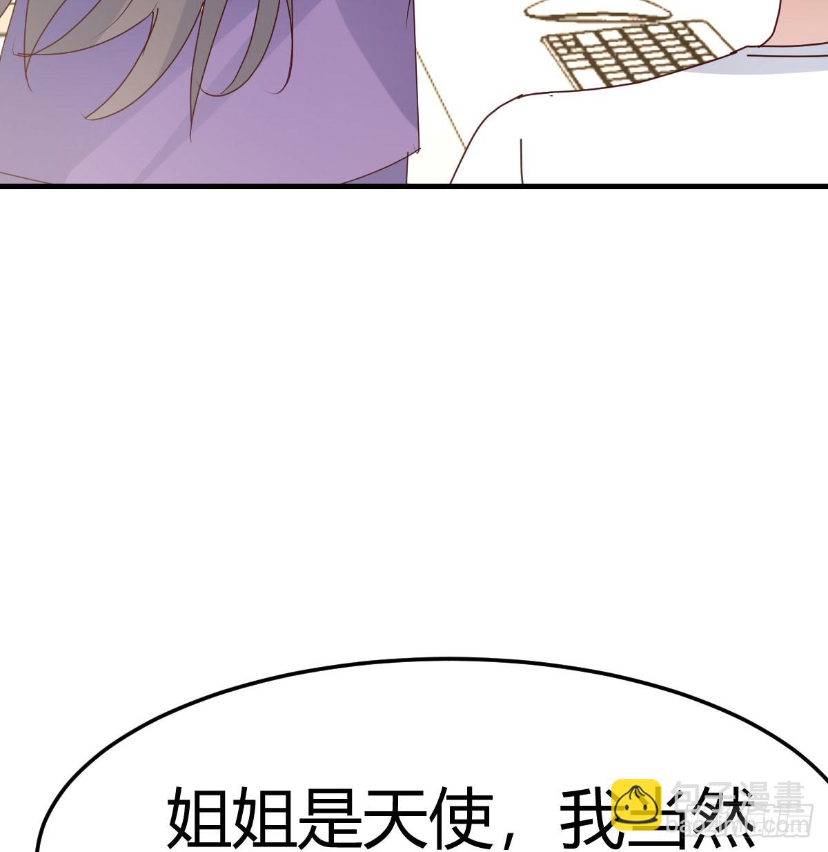 359 恶魔与天使(1/2)-第349话