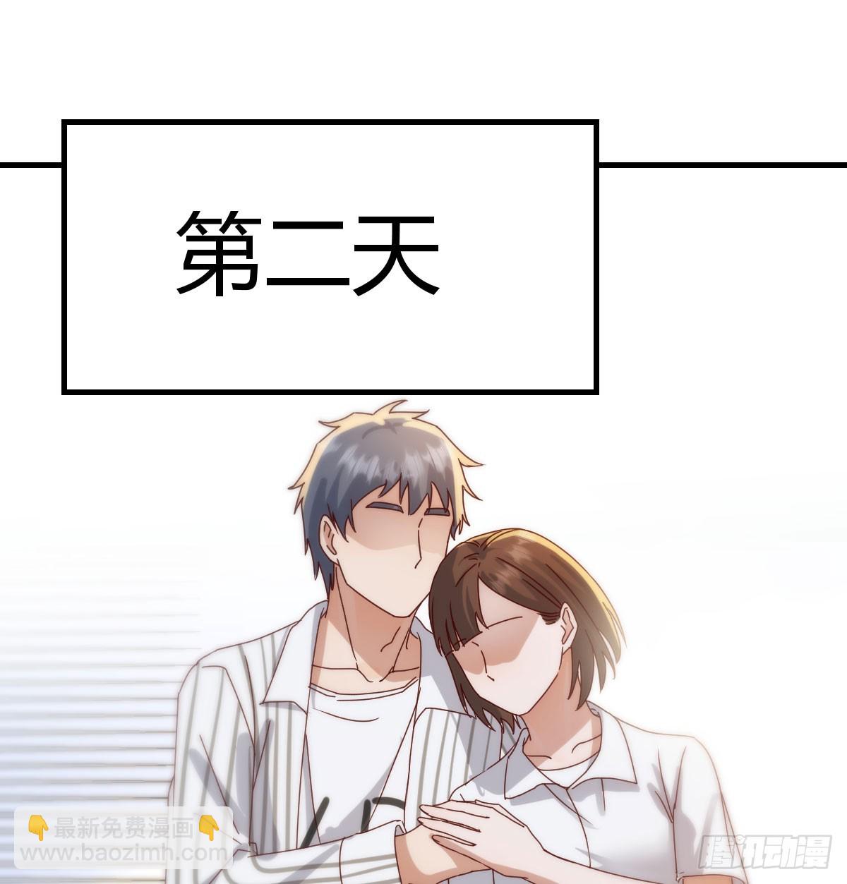 359 恶魔与天使(1/2)-第349话