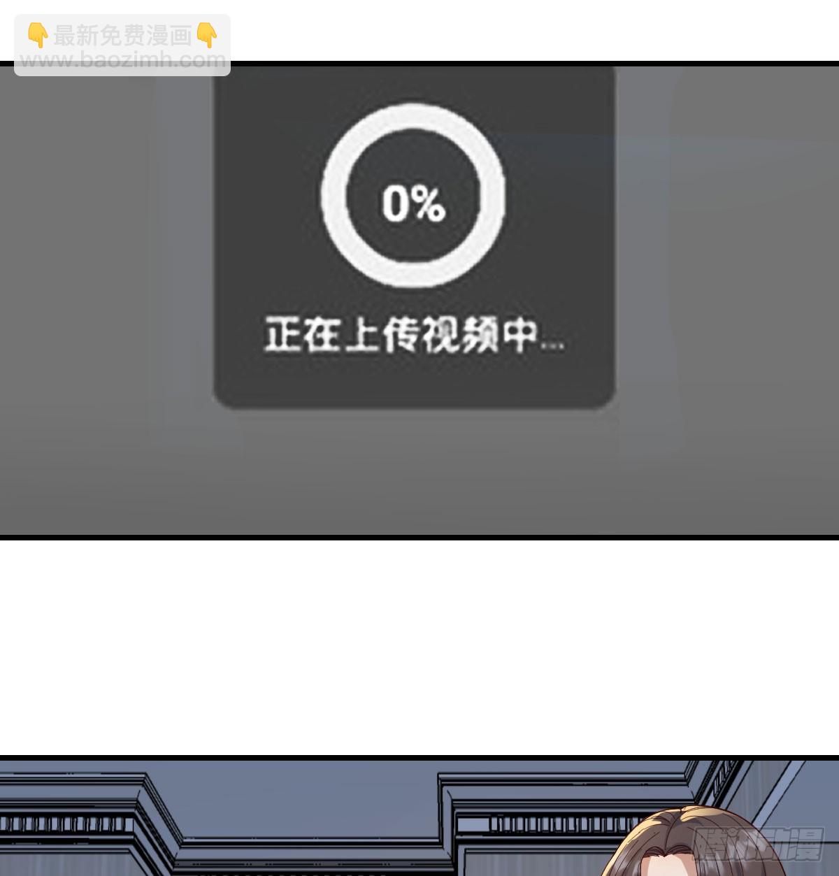 359 恶魔与天使(1/2)-第349话