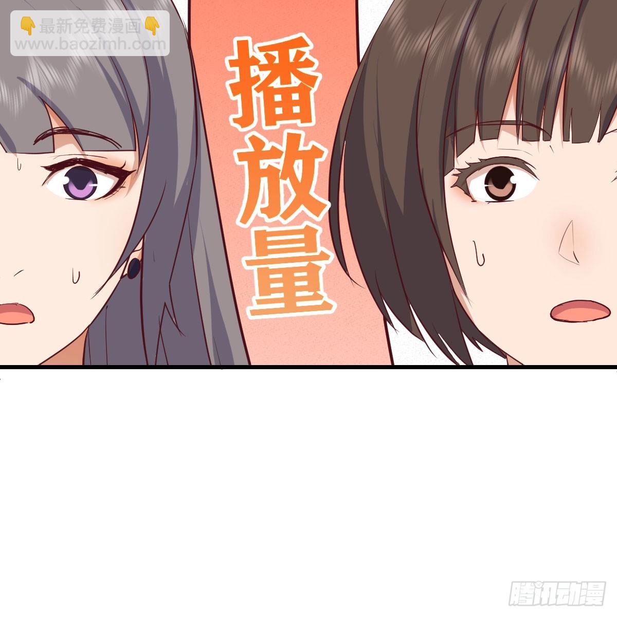 359 恶魔与天使(1/2)-第349话