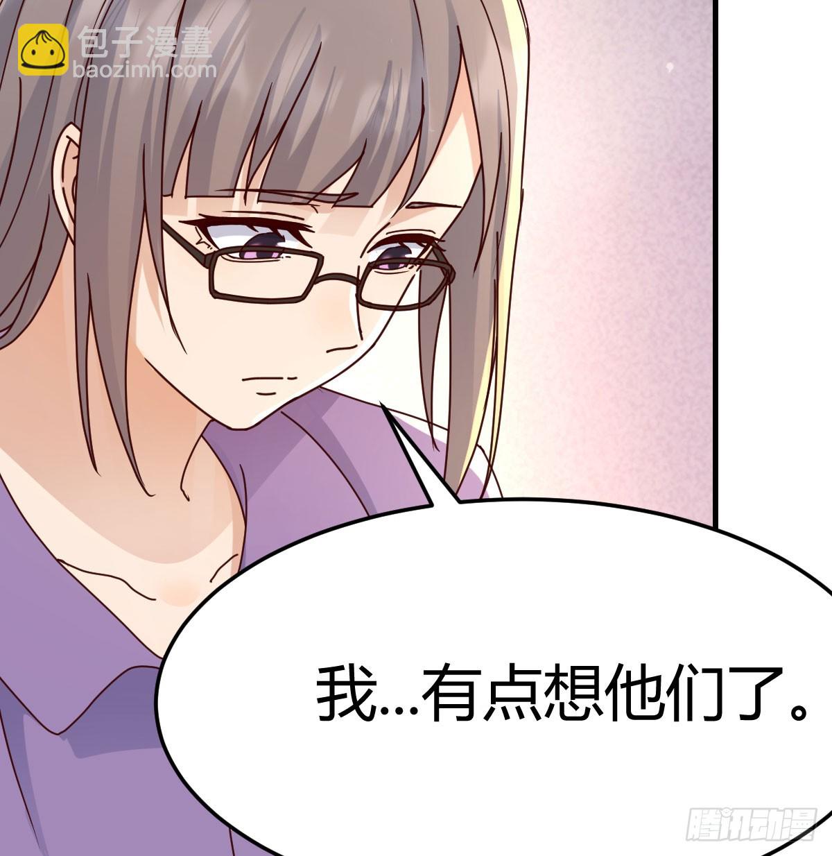 359 恶魔与天使(1/2)-第349话