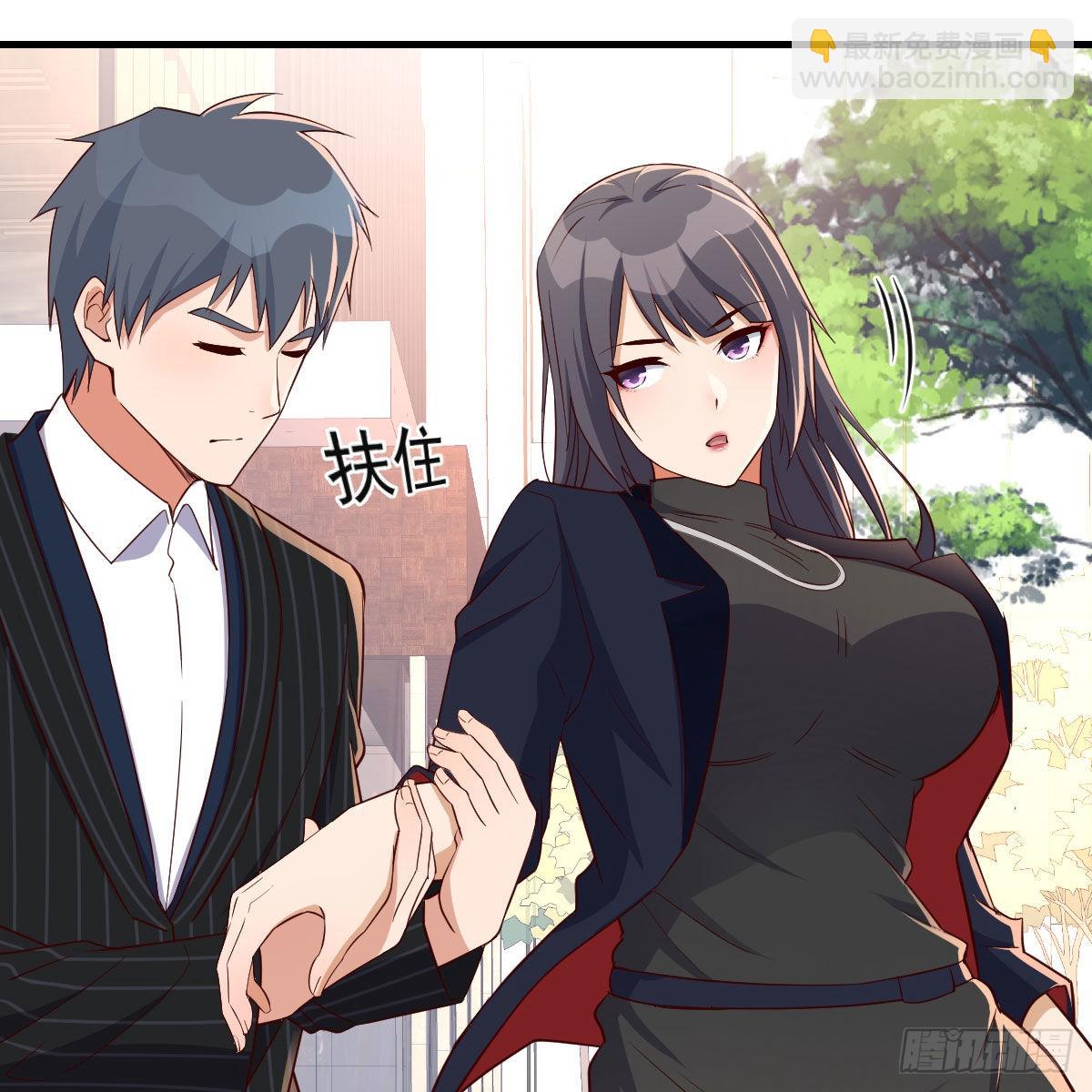 发泄发泄(1/2)-第39话
