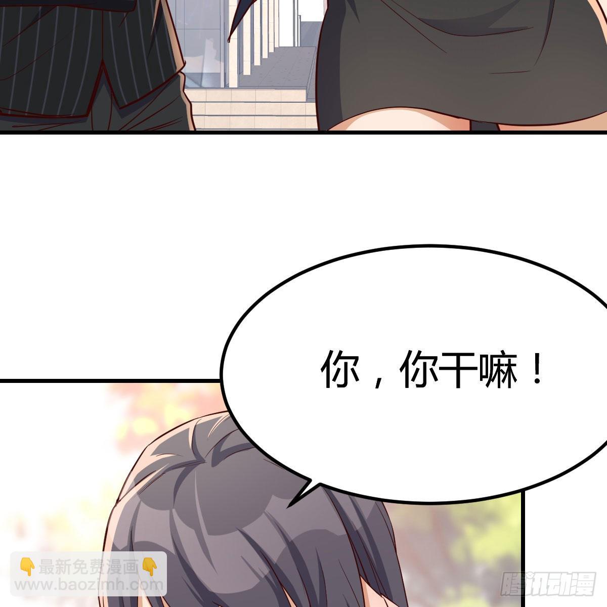 发泄发泄(1/2)-第39话