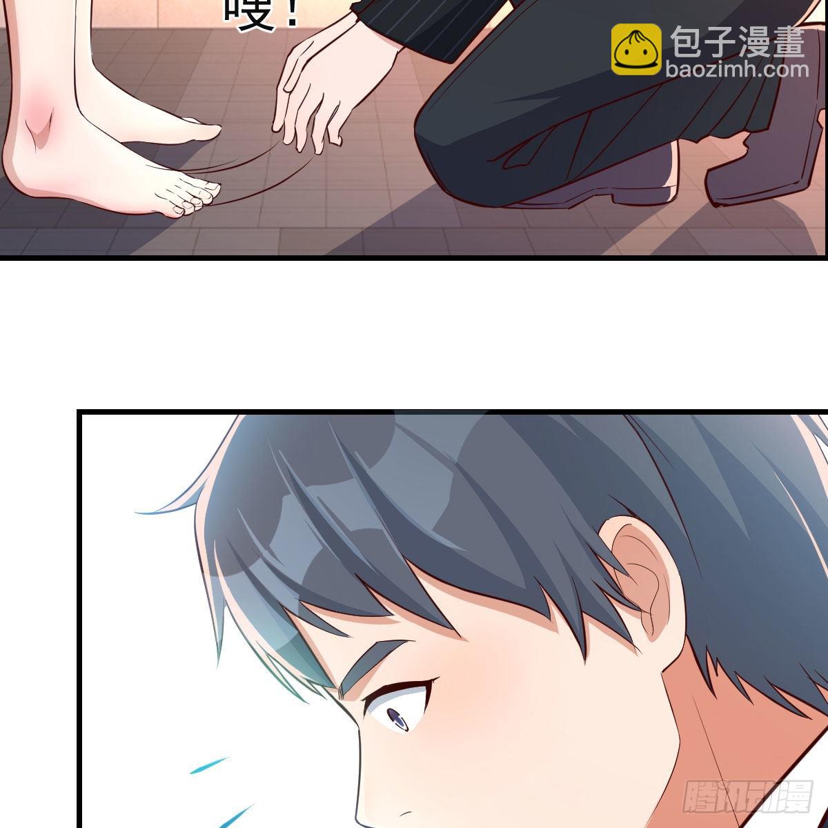 发泄发泄(1/2)-第39话