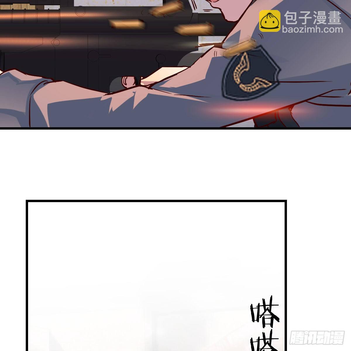 发泄发泄(1/2)-第39话