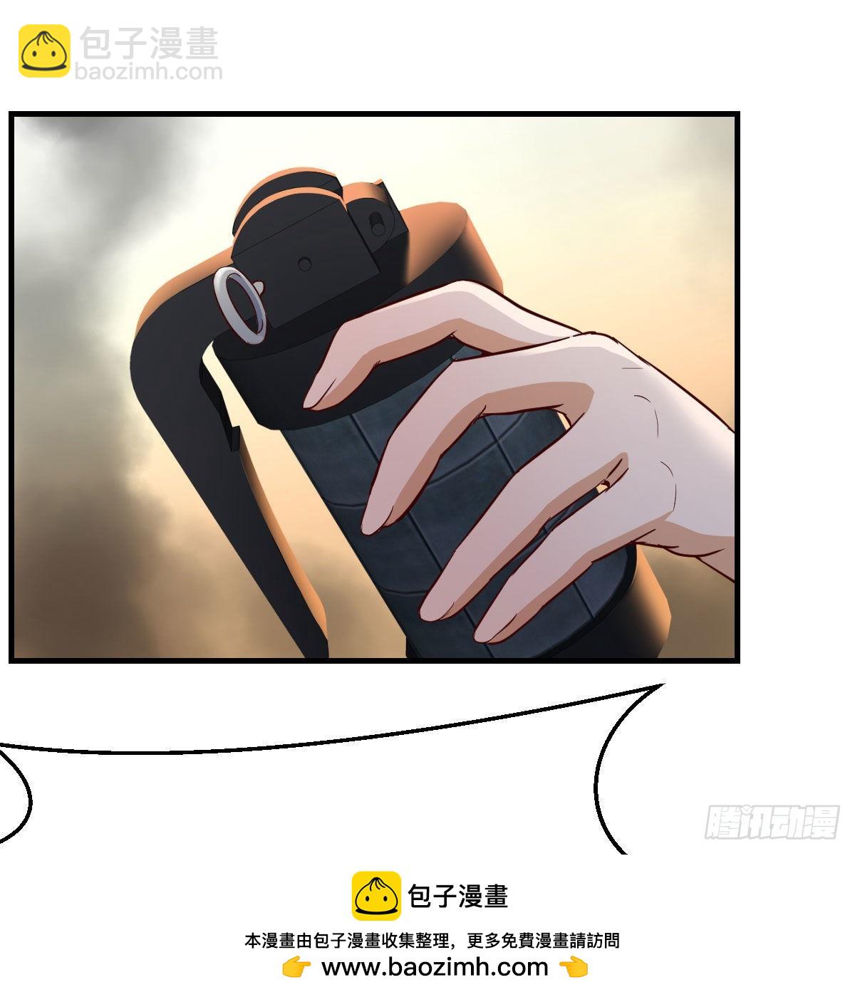 发泄发泄(1/2)-第39话