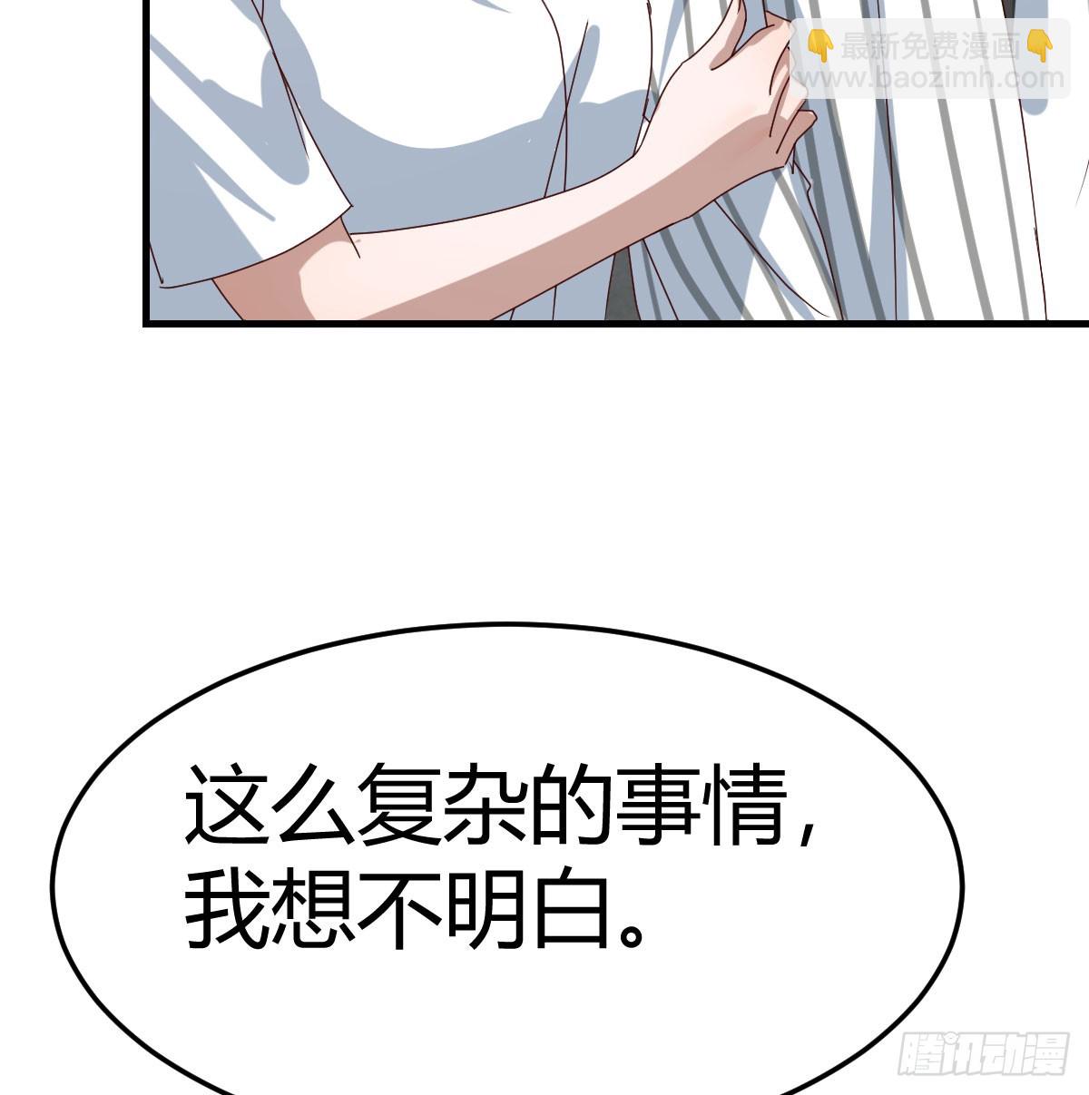 361 真正的美好生活(1/2)-第351话