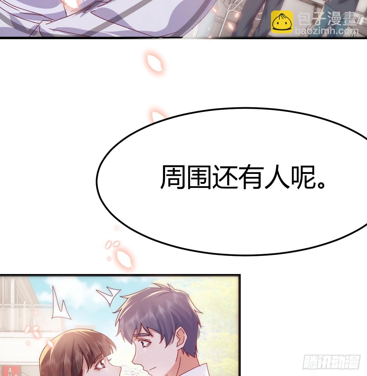 361 真正的美好生活(1/2)-第351话