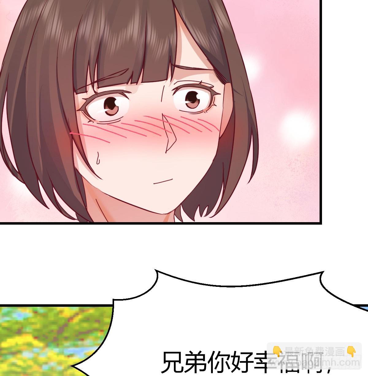 361 真正的美好生活(1/2)-第351话