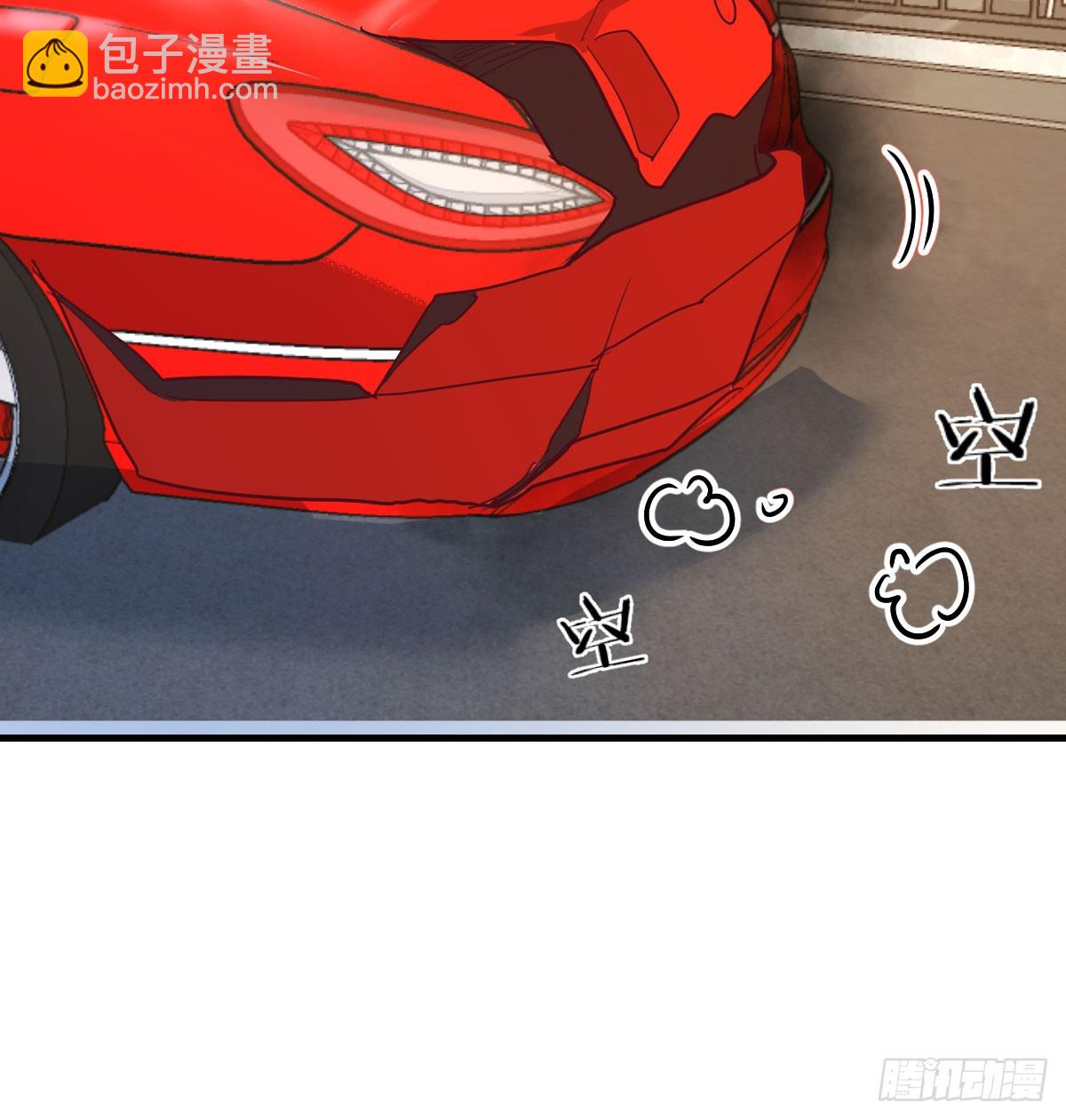 361 真正的美好生活(1/2)-第351话