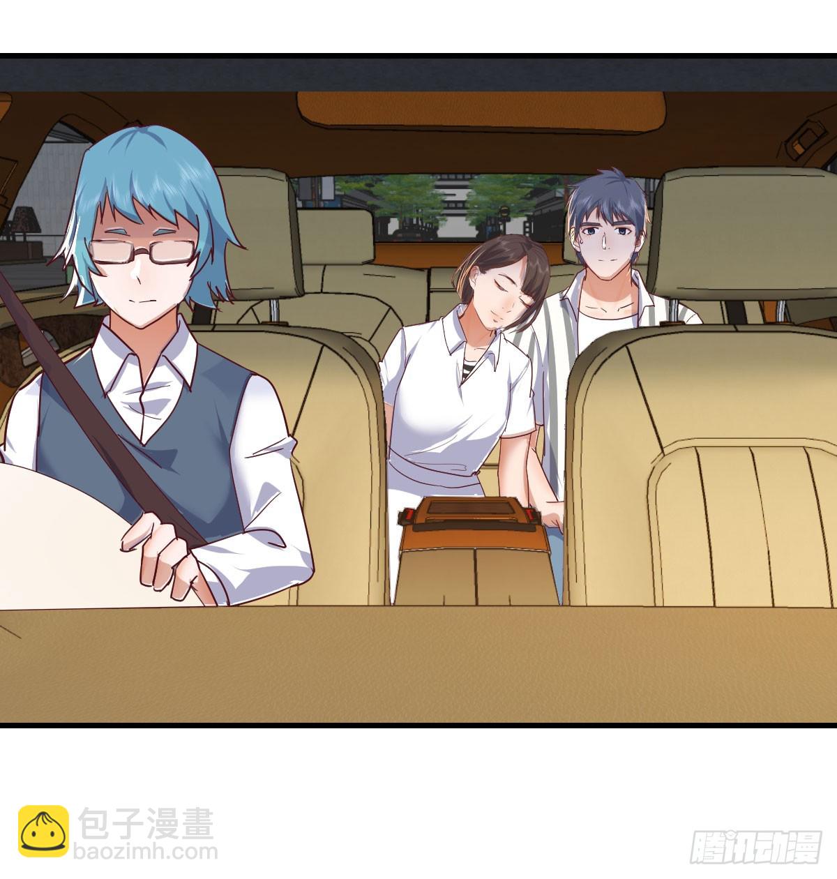 361 真正的美好生活(1/2)-第351话