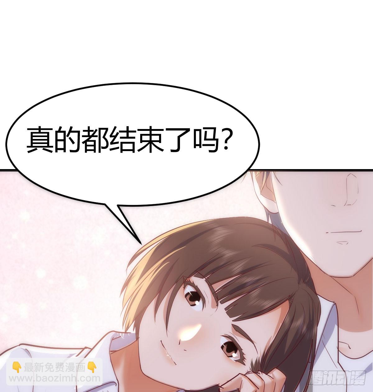 361 真正的美好生活(1/2)-第351话