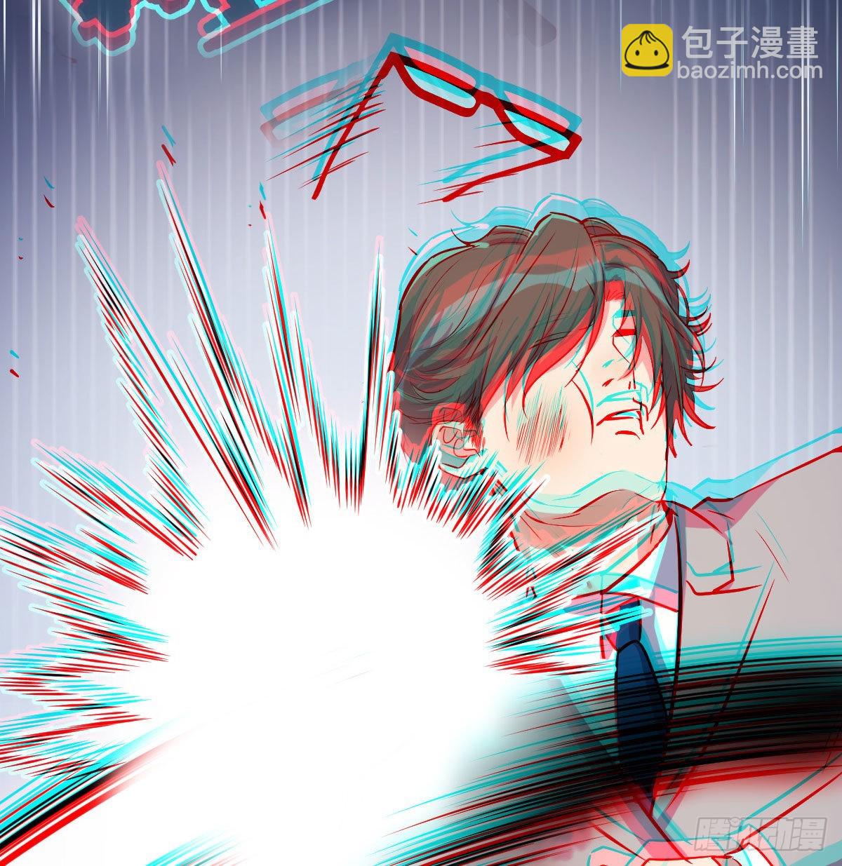 我们所拥有的东西(1/2)-第41话