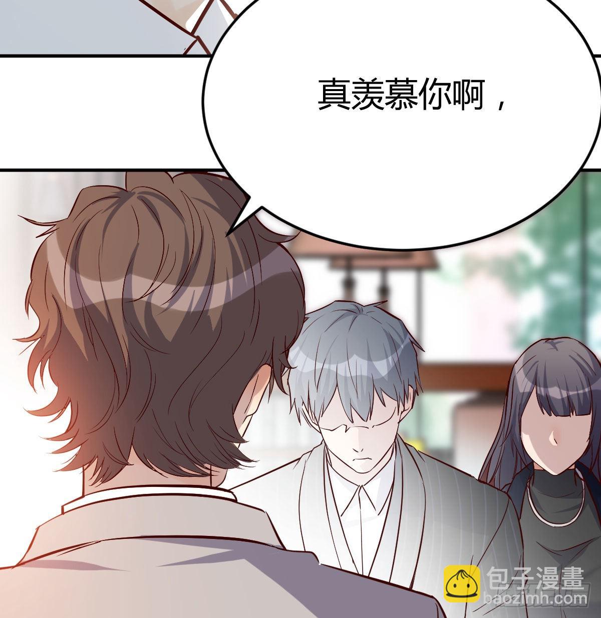 我们所拥有的东西(1/2)-第41话