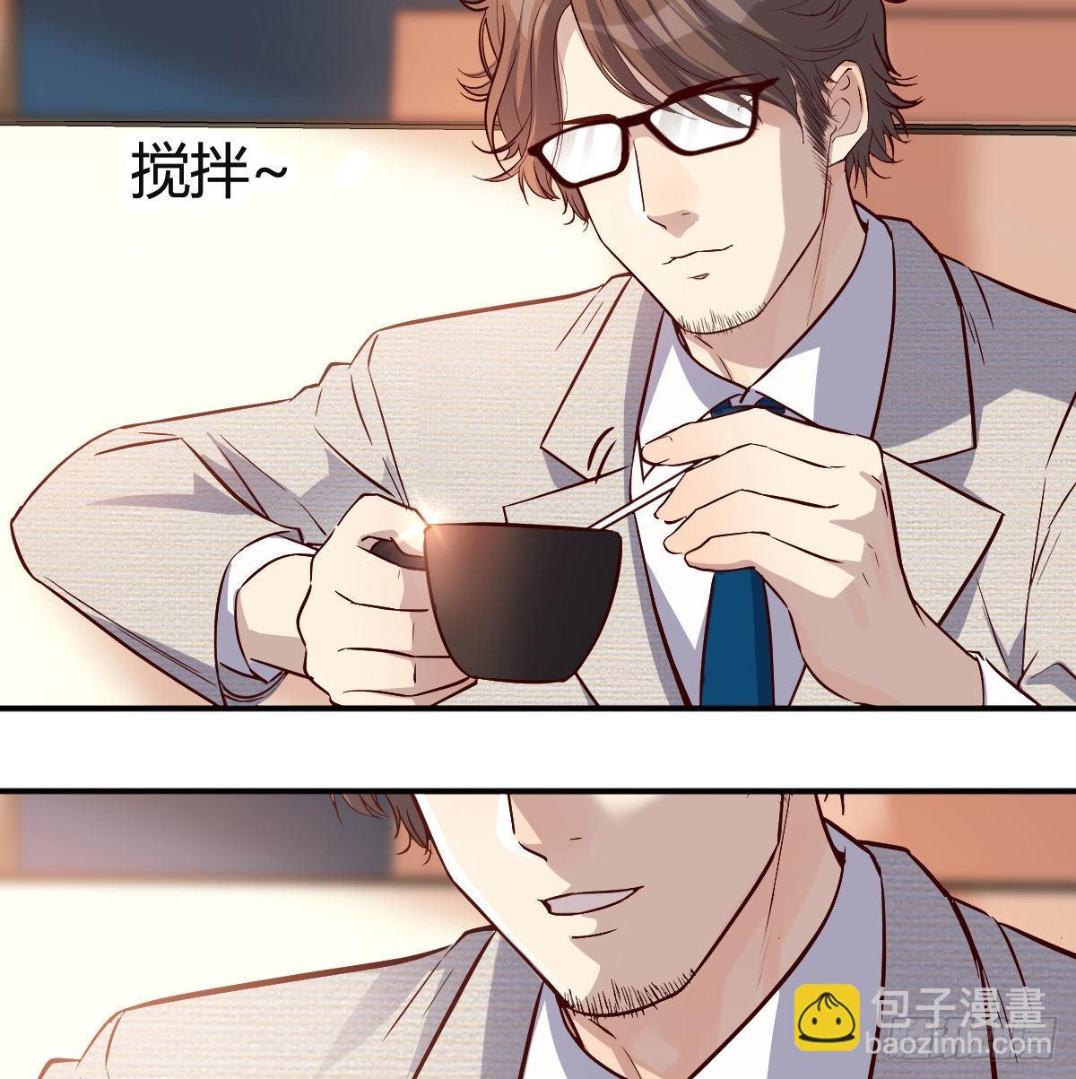 我们所拥有的东西(1/2)-第41话