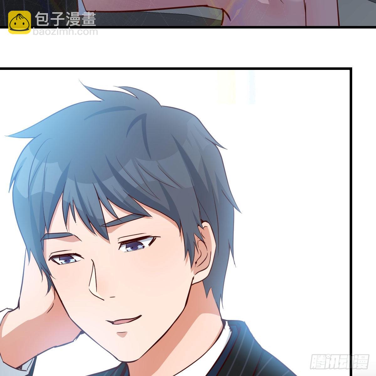 初吻是初吻吗(1/2)-第43话