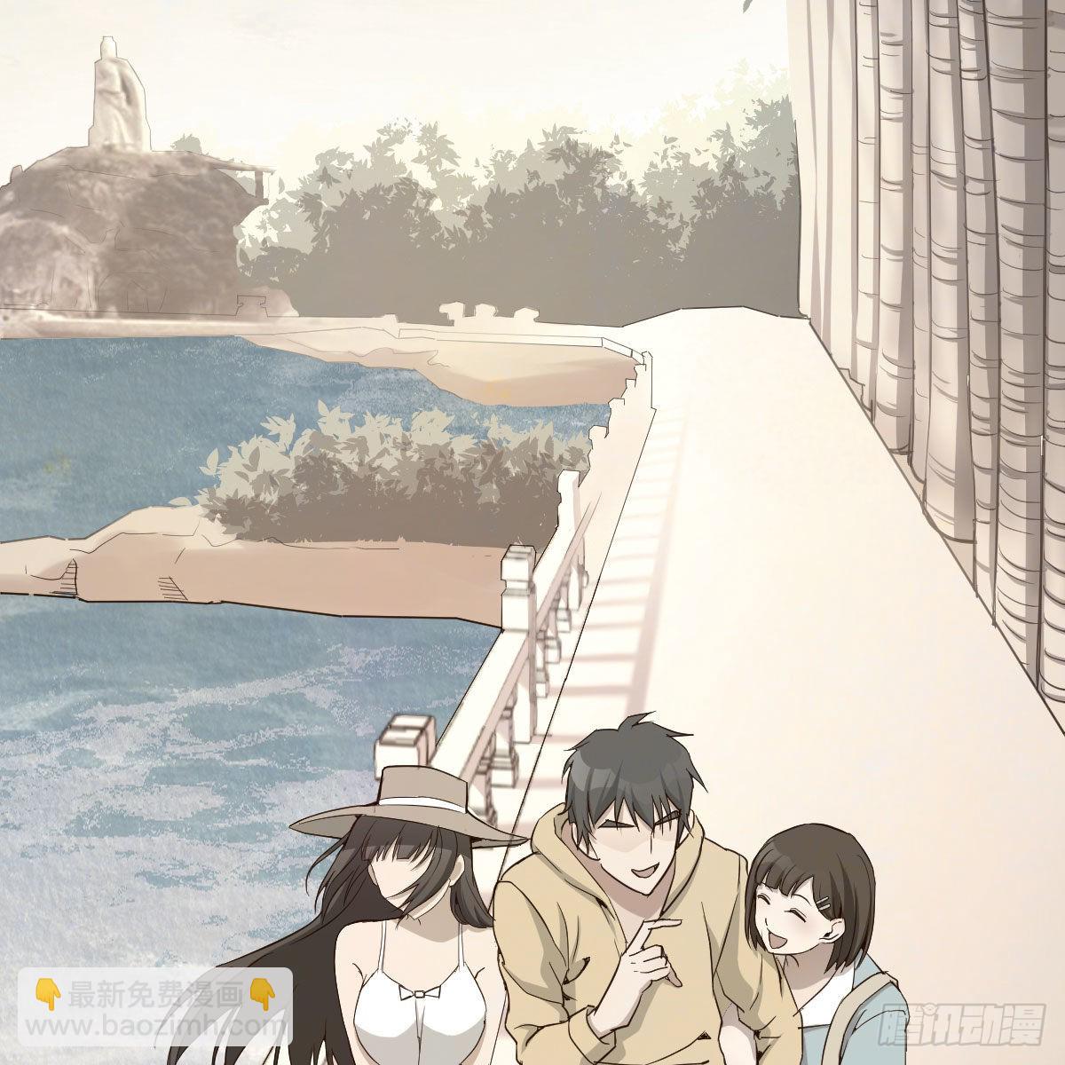 初吻是初吻吗(1/2)-第43话